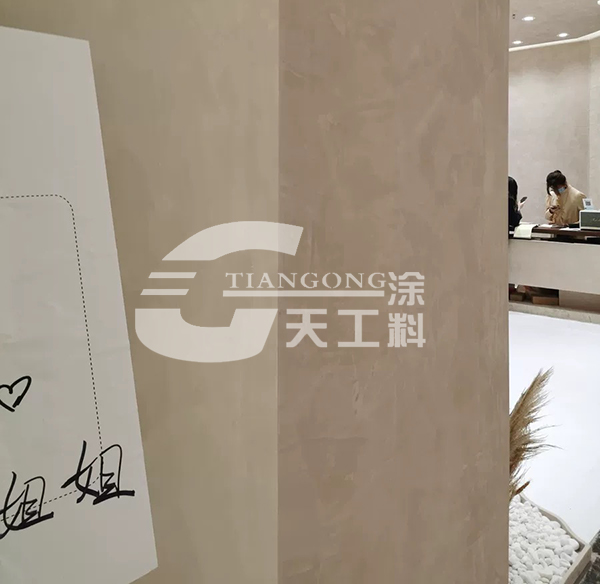馬來漆墻面制作，介紹馬來漆施工方法